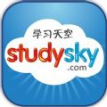 学习天空微信号