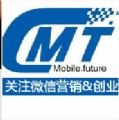 MTC微信号