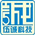 公众平台开发微信号