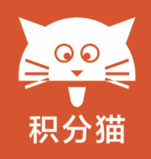 世惠积分猫微信号