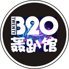 宜昌B20轰微信号