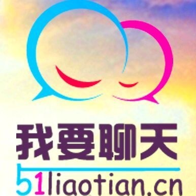 51liaotian