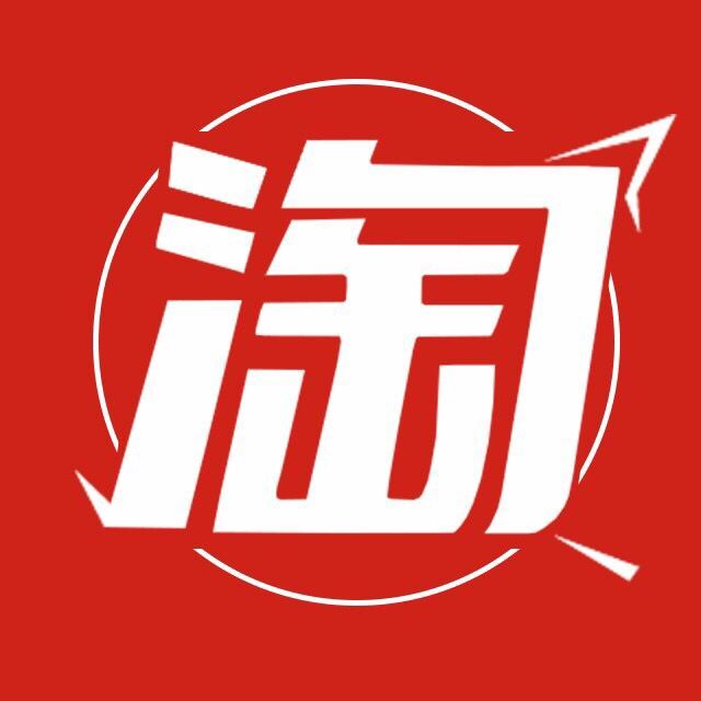 省钱达人优惠微信号