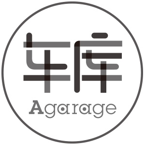 agarage