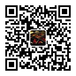 万丈